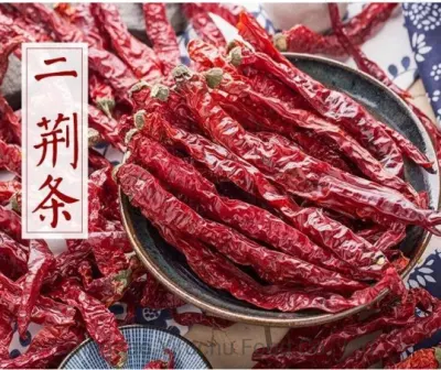 China Paprika Chilli Factory Supply Dried Chili Peppers